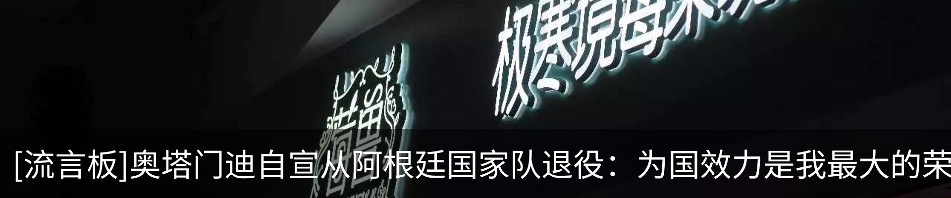 行业资讯